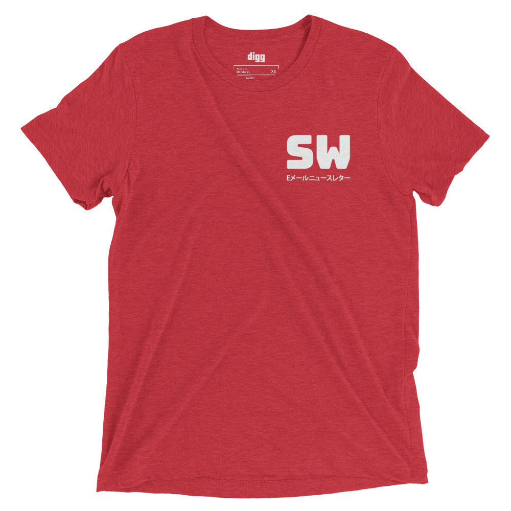 Switch Weekly Simple T-Shirt