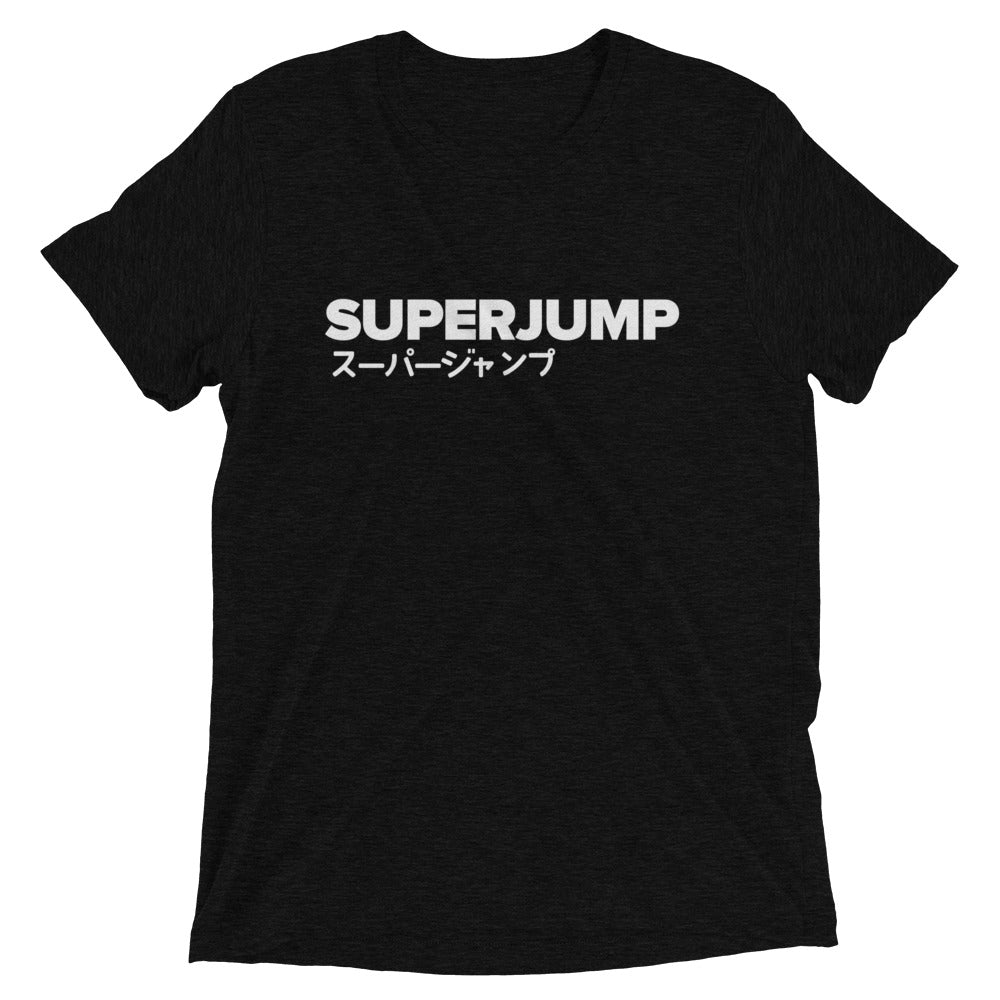 Superjump T-Shirt